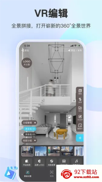 װ��Ħ��2026���°汾v1.7.1 �ֻ����ͼ