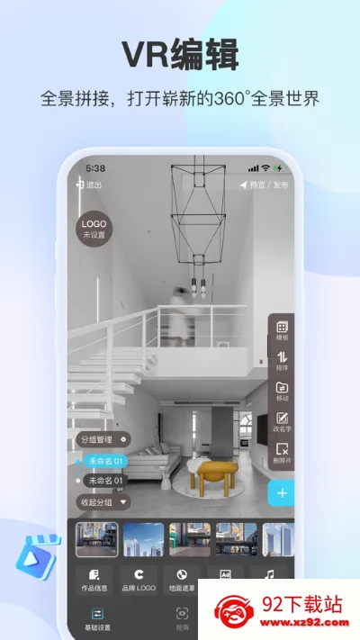 װ��Ħ��2026���°汾v1.7.1 �ֻ����ͼ