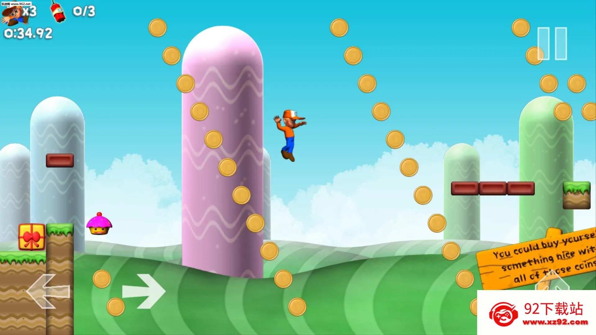 ��㳬������v1.0.19 �ٷ������ͼ