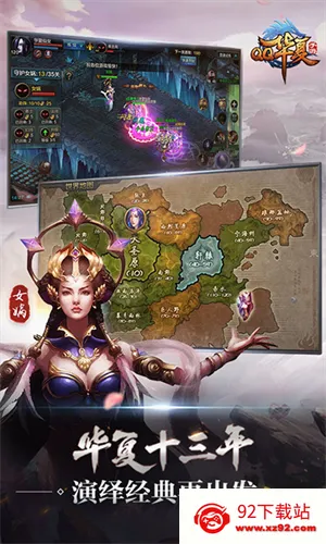 ����v6.3.1 ��Ѱ��ͼ