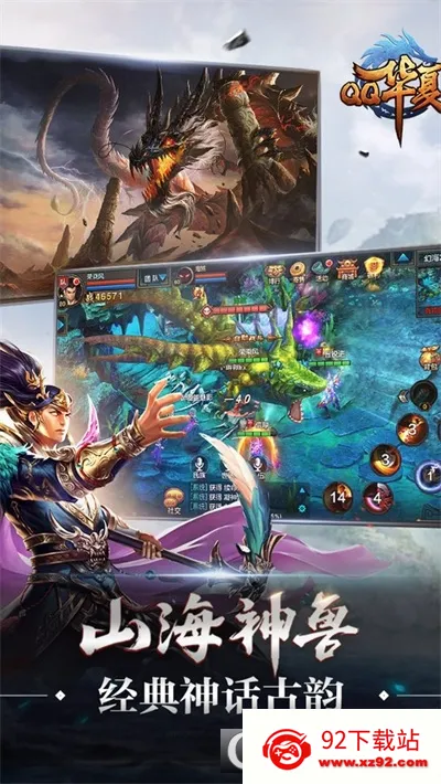 ����v6.3.1 ��Ѱ��ͼ