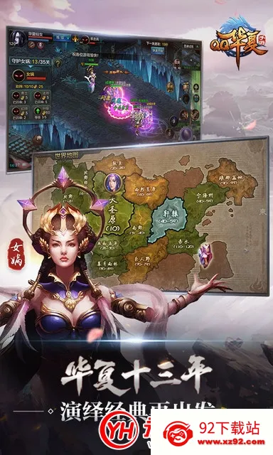 ����v6.3.1 ��Ѱ��ͼ