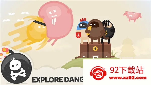 Oddman�������Ҷ�v1.3.6 ��Ѱ��ͼ