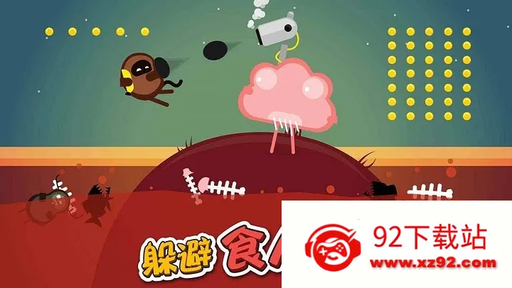 Oddman�������Ҷ�