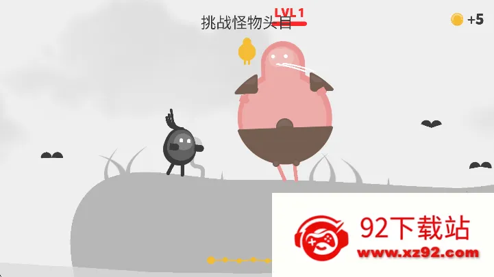 Oddman�������Ҷ�v1.3.6 ��Ѱ��ͼ