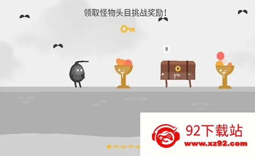 Oddman�������Ҷ�v1.3.6 ��Ѱ��ͼ