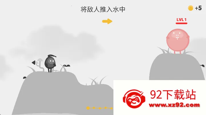 Oddman�������Ҷ�v1.3.6 ��Ѱ��ͼ