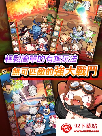 �Ų�����ð�U2026�ٷ����°汾v1.1.3 �ֻ����ͼ