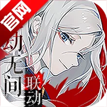 ����ʦ��������2026�ٷ����°汾v1.0.36501 ��׿��