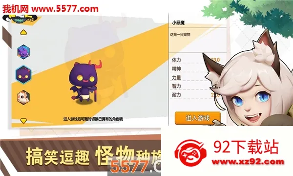 è�μ������ֻ���v0.0.1 �ٷ������ͼ