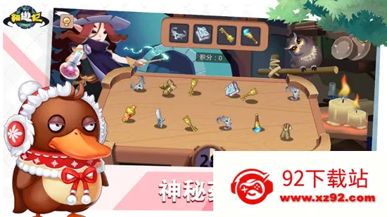 è�μ������ֻ���v0.0.1 �ٷ������ͼ