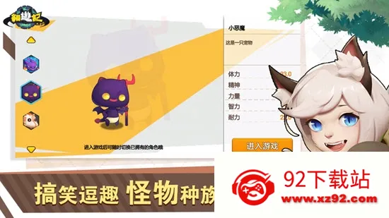 è�μ������ֻ���v0.0.1 �ٷ������ͼ