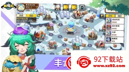 è�μ������ֻ���