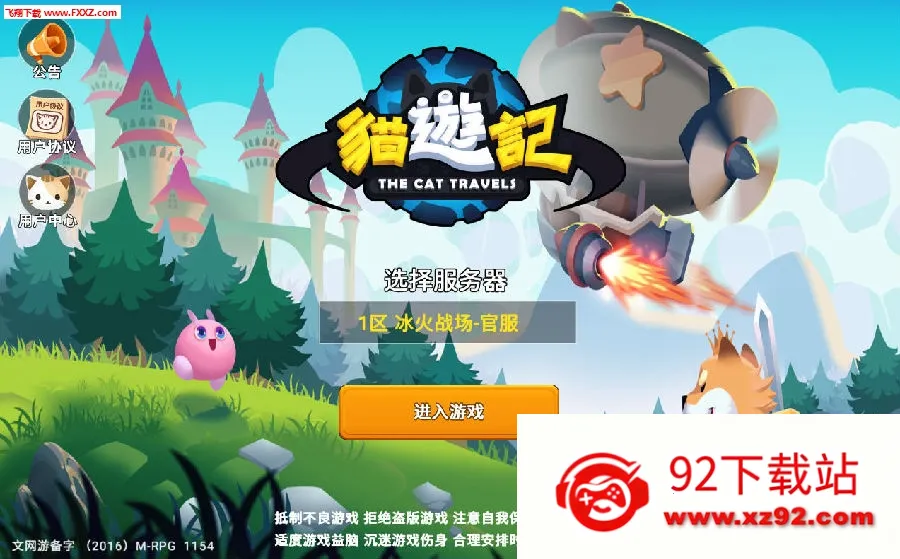 è�μ������ֻ���