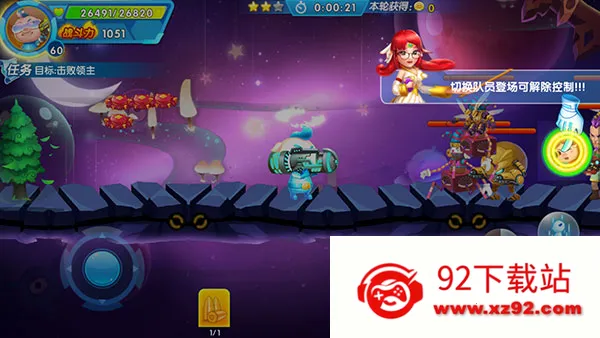 ������������2026�ٷ����°汾