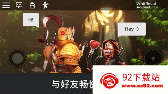 �޲���˹Roblox2026���°汾v2.716.875 ��Ѱ��ͼ