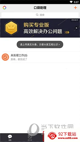 �ڴ�����