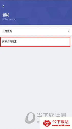 �ڴ�����