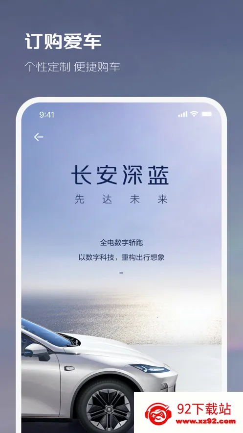 �������������ֻ���v1.9.2 ��Ѱ��ͼ