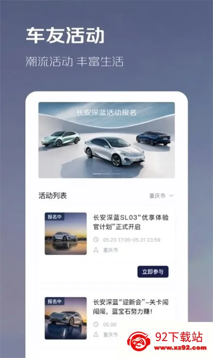 �������������ֻ���v1.9.2 ��Ѱ��ͼ