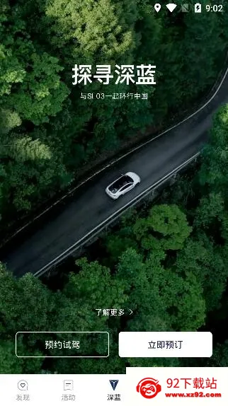 �������������ֻ���