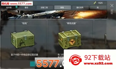 ����ĩ���Ҵ���v1.0.1 �ٷ������ͼ