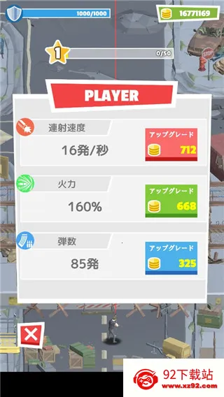 ����ĩ���Ҵ���v1.0.1 �ٷ������ͼ