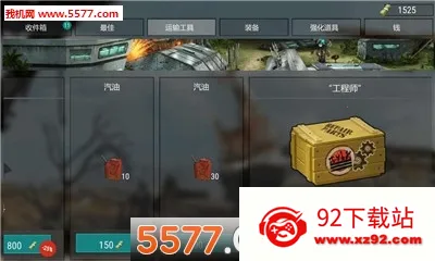 ����ĩ���Ҵ���v1.0.1 �ٷ������ͼ