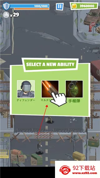 ����ĩ���Ҵ���