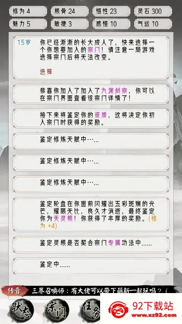 �����ؿ�ģ����v1 �ٷ������ͼ