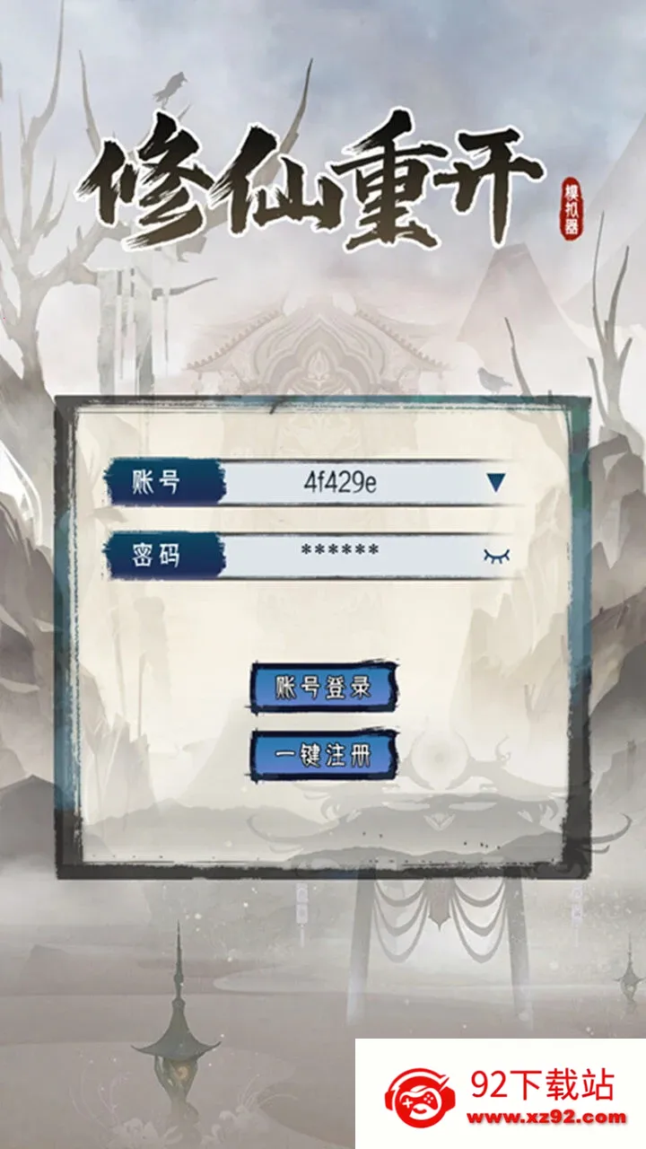 �����ؿ�ģ����