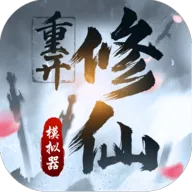 �����ؿ�ģ����v1 �ٷ�����