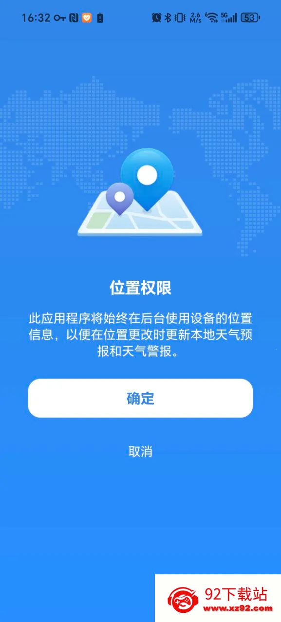 ʱ������2026�ٷ�����v1.13 ��Ѱ��ͼ