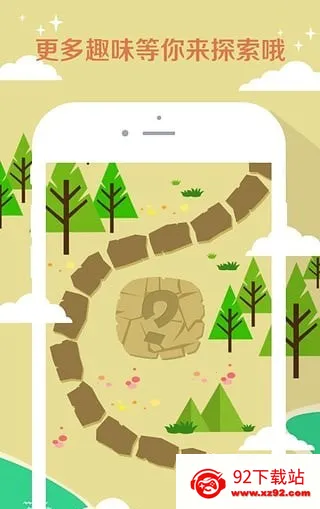 ʱ������2026�ٷ�����v1.13 ��Ѱ��ͼ