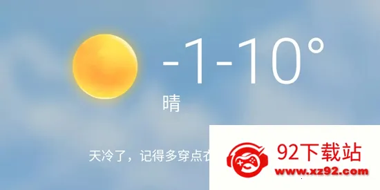 ʱ������2026�ٷ�����