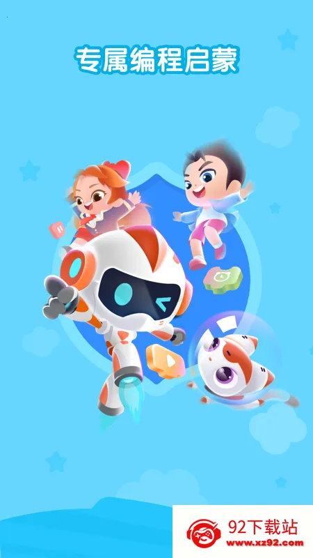 ���Ҵϴϱ��2026�ٷ�����v2.0.13 �ֻ����ͼ