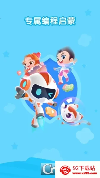 ���Ҵϴϱ��2026�ٷ�����v2.0.13 �ֻ����ͼ