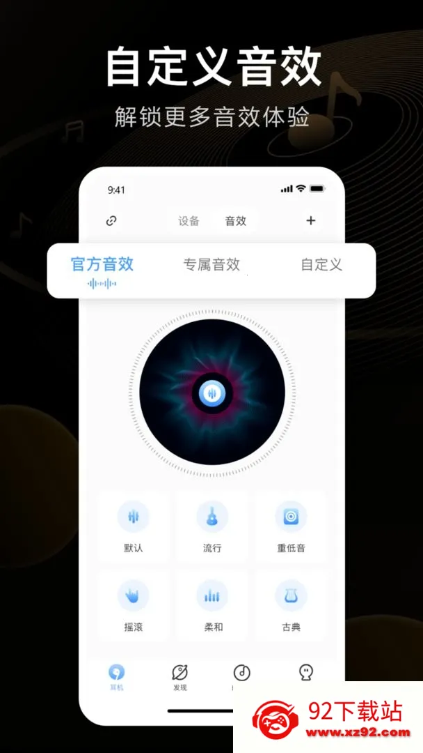 iKF2026���°汾v2.0.3 ��Ѱ��ͼ