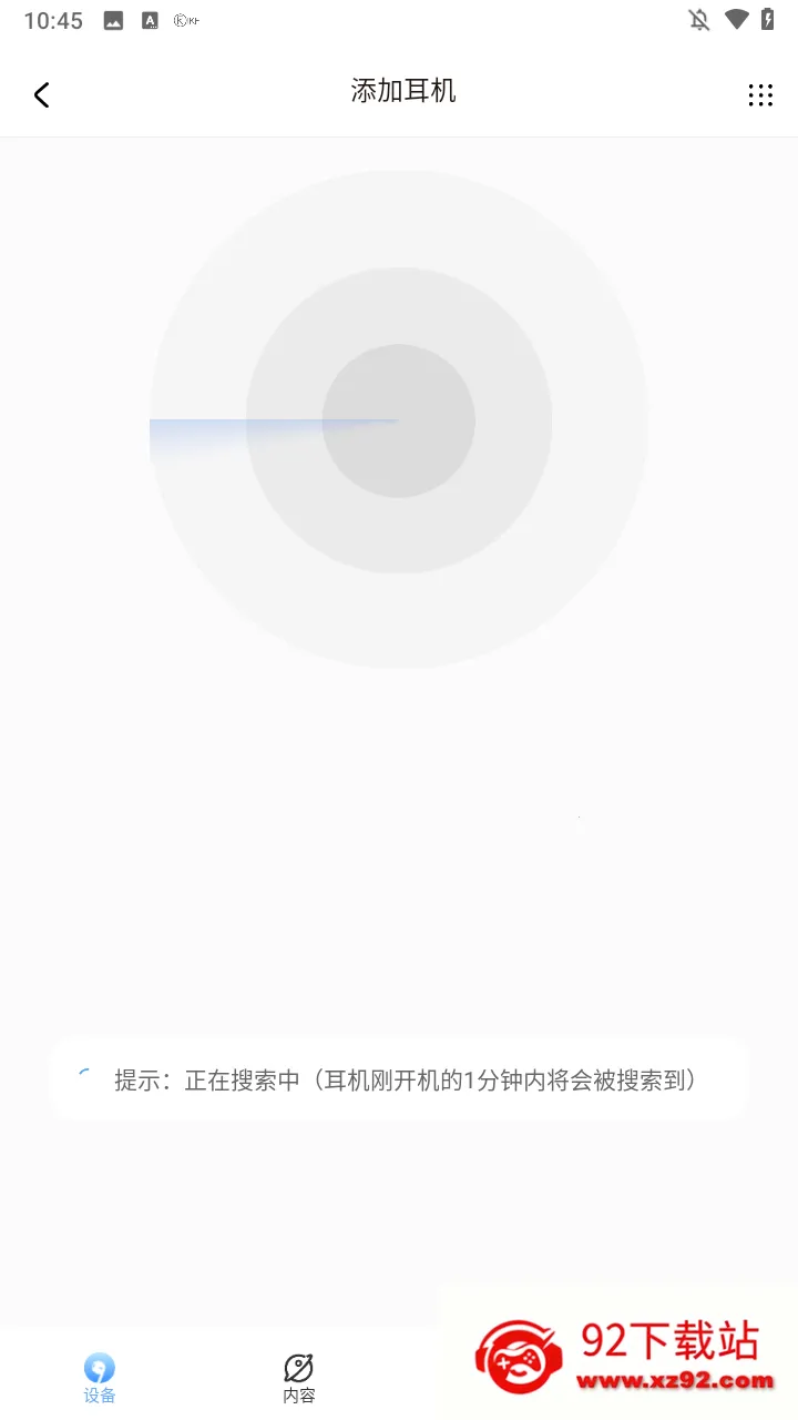iKF2026最新版本 iKF2026最新版本