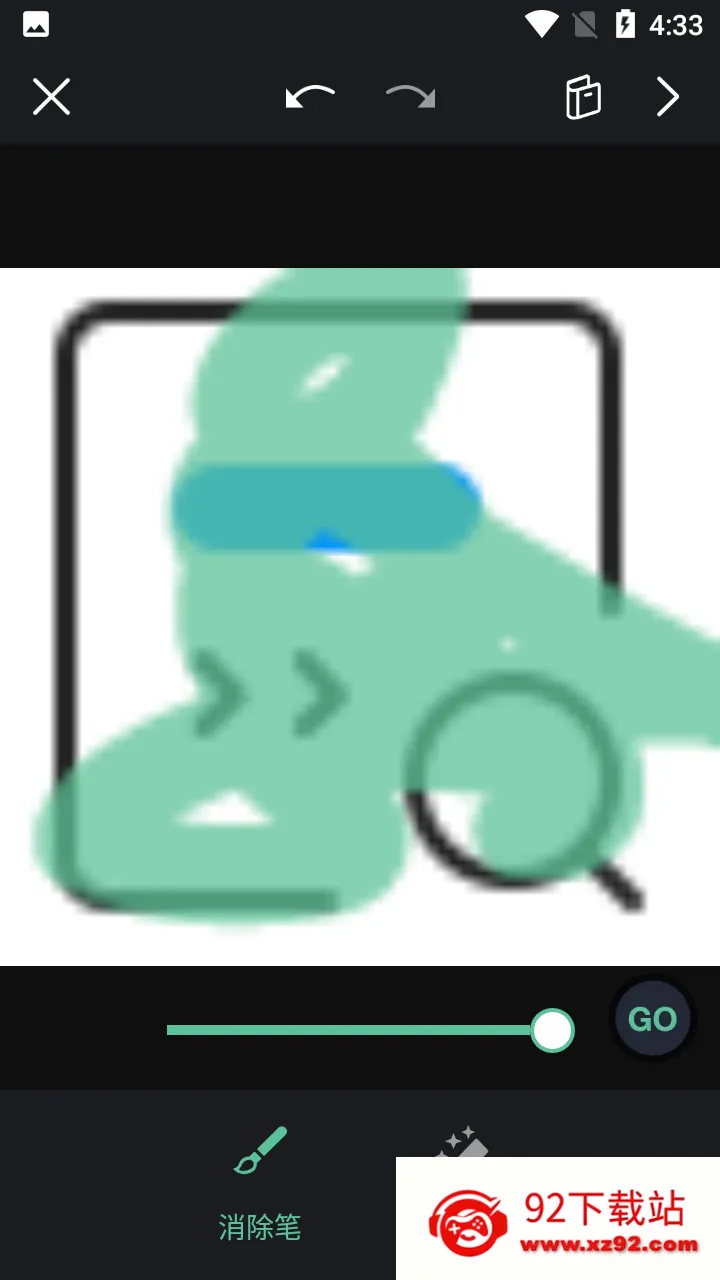 ��ͼȥˮӡ2026�ٷ�����v2.1.5.1-CN �ٷ������ͼ