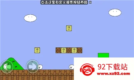 �޵�è���v1.1 ��Ѱ��ͼ