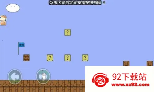 �޵�è���v1.1 ��Ѱ��ͼ