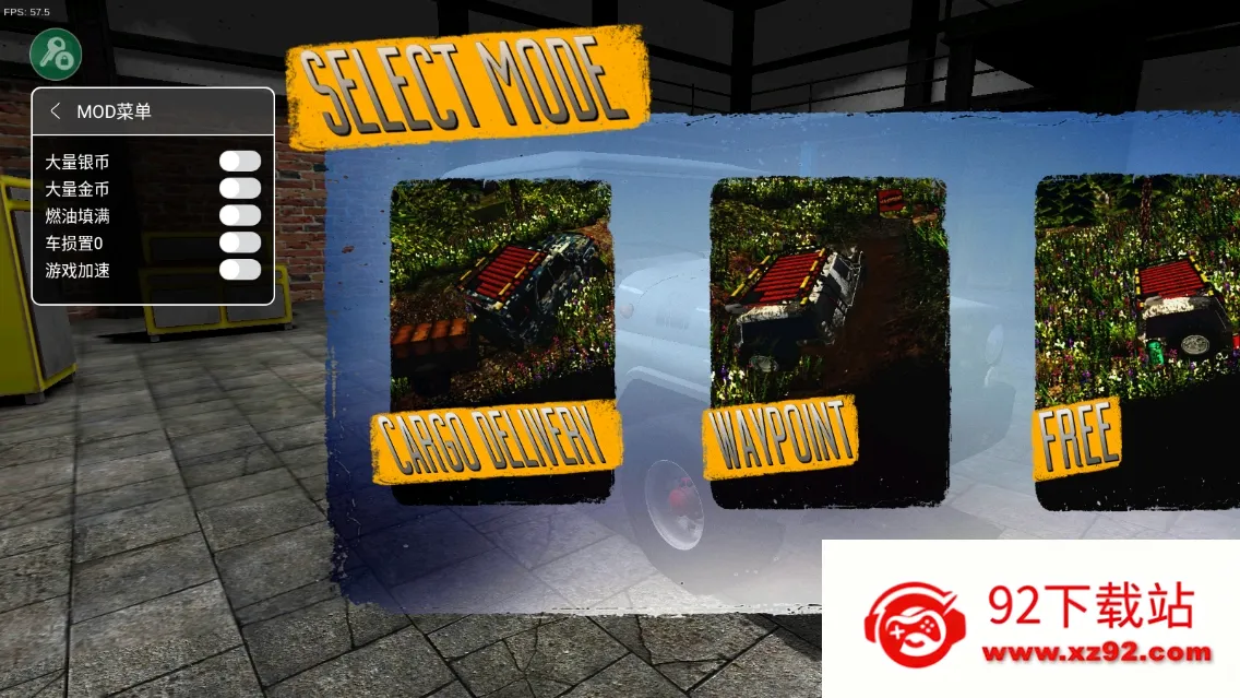 ��Ţ��ԽҰģ����2026���°汾v1.8.3f2 �ٷ������ͼ