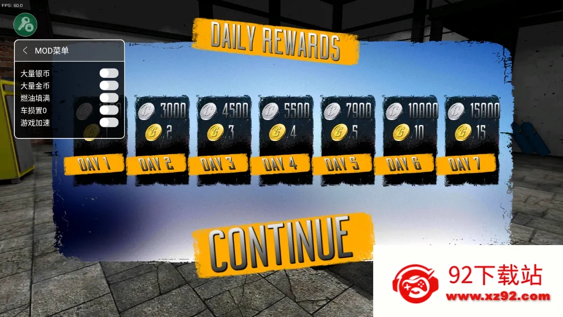 ��Ţ��ԽҰģ����2026���°汾v1.8.3f2 �ٷ������ͼ