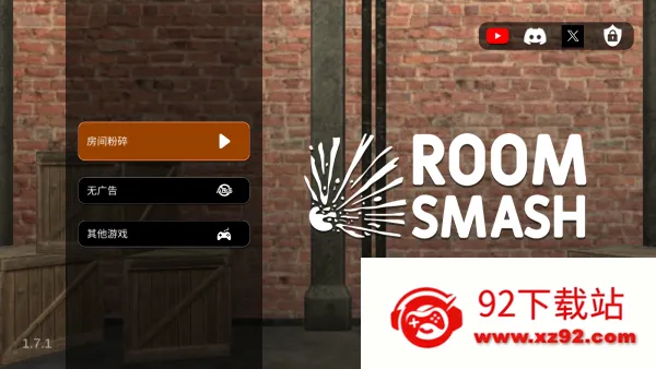 �������ģ����v1.7.1 �ٷ������ͼ