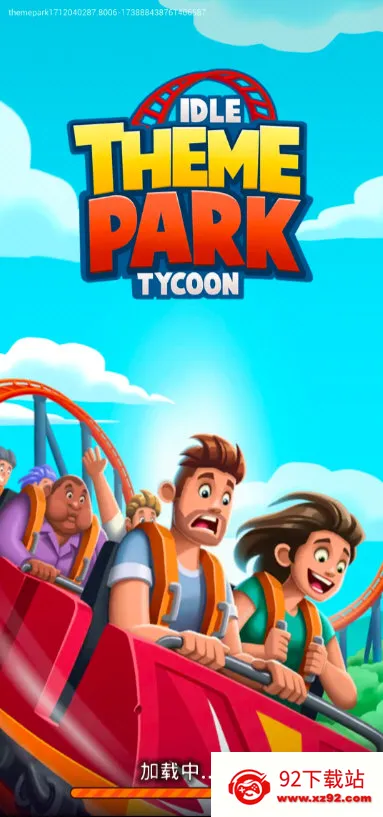 ���⹫԰v8.6.2 ��׿���ͼ