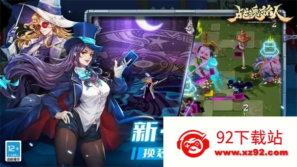 ս����������˼v2.10.0 �ٷ������ͼ