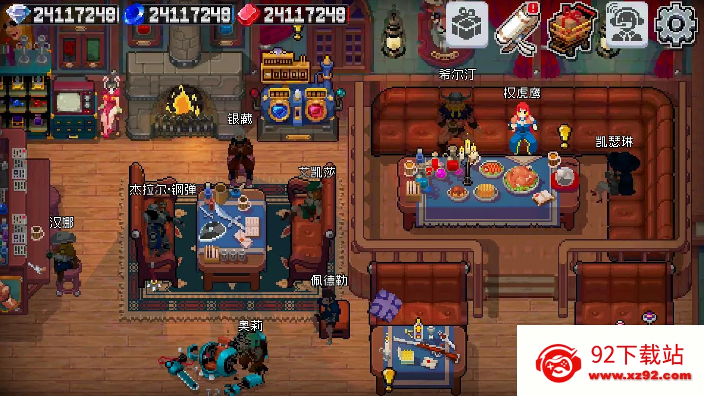 ս����������˼v2.10.0 �ٷ������ͼ