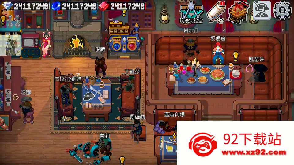 ս����������˼v2.10.0 �ٷ������ͼ