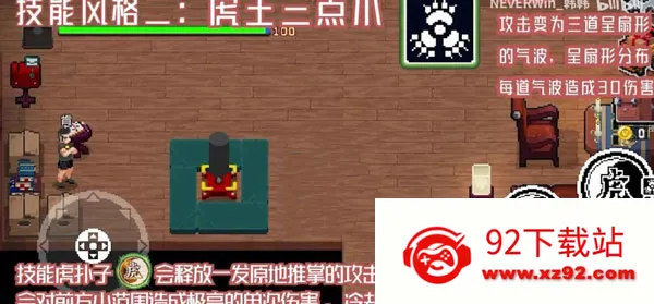 ս����������˼